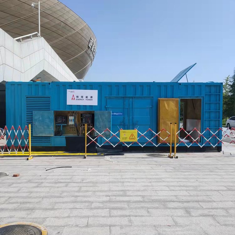 漳平介绍一下发电机组维修保养的具体操作流程