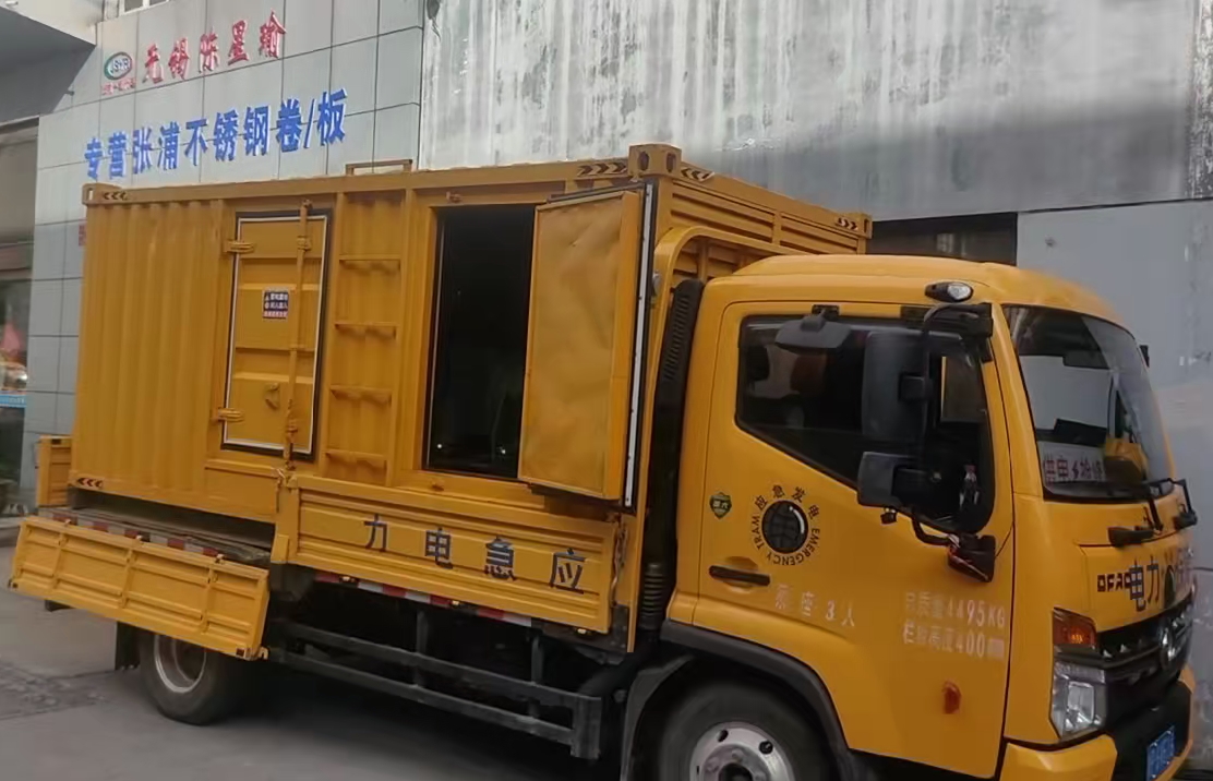 漳平柴油发电机组负载测试时应如何监控机组的运行状态？