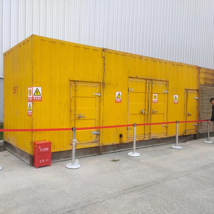 漳平发电机租赁